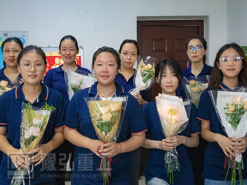 豫弘重工七夕节活动