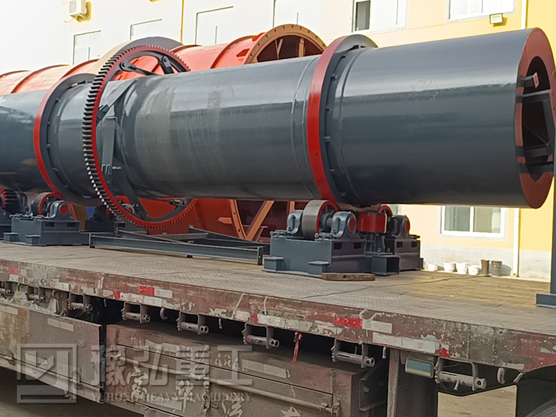 豫弘重工滚筒烘干机设备装车发货现场